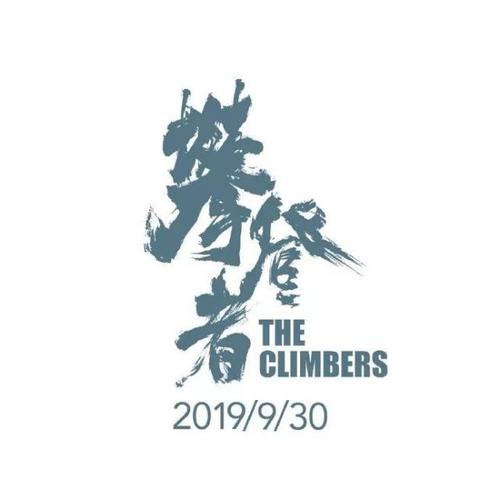 哪里能做俄语翻译资格证